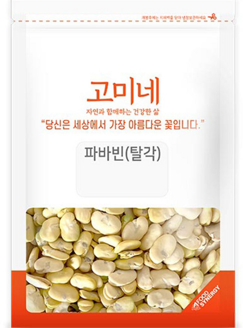 고미네 파바빈 탈각, 500g, 1개