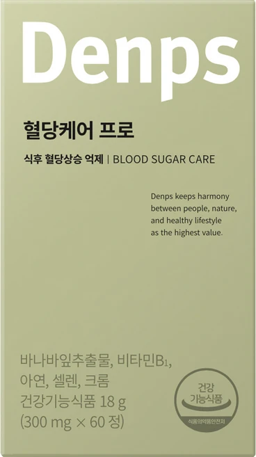 덴프스 혈당케어 프로, 60정, 1개 - 쿠팡