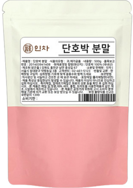 인차 국내산 단호박 분말, 500g, 1개