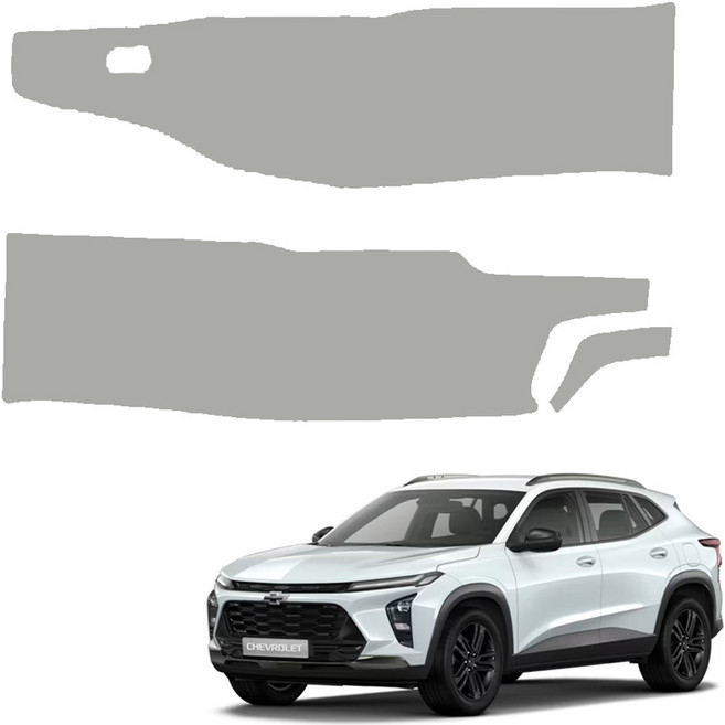 메이튼 스크래치 순정 컬러 가죽 기어사이드 커버 SC, 그레이, 쉐보레 트랙스 크로스오버