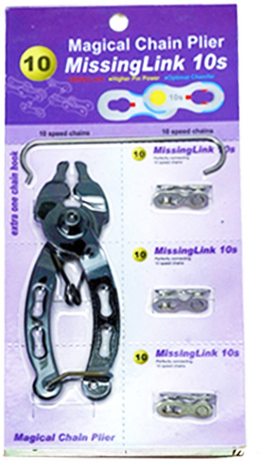 자전거 10단 체인 링크 + 분리공구 + 후크 세트, 은색, 1세트