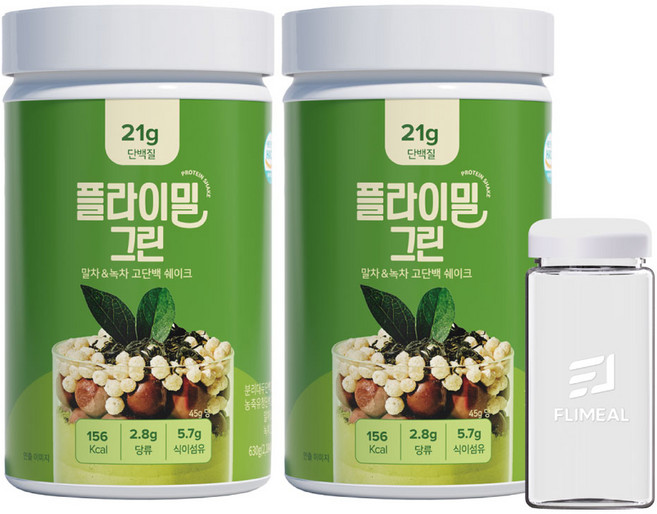 플라이밀 단백질쉐이크 그린 녹차맛 630g x 2p + 쉐이커 350ml, 1세트