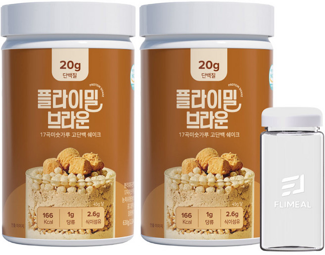 플라이밀 단백질쉐이크 브라운 미숫가루맛 630g 2p + 쉐이커 350ml 세트, 1.26kg, 1세트