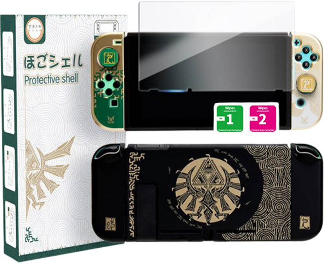 호후 닌텐도스위치 티어스 오브 더 킹덤 케이스 + 조이콘 스틱 커버 + 액정 필름 + 알콤솜 세트 블랙, 1세트