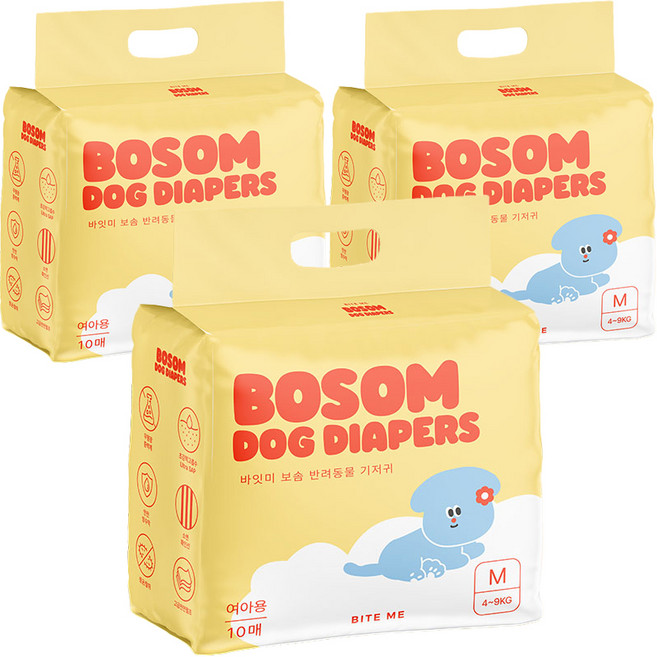 바잇미 여아용 반려동물 보솜 기저귀, 중형, 10개입, 3개