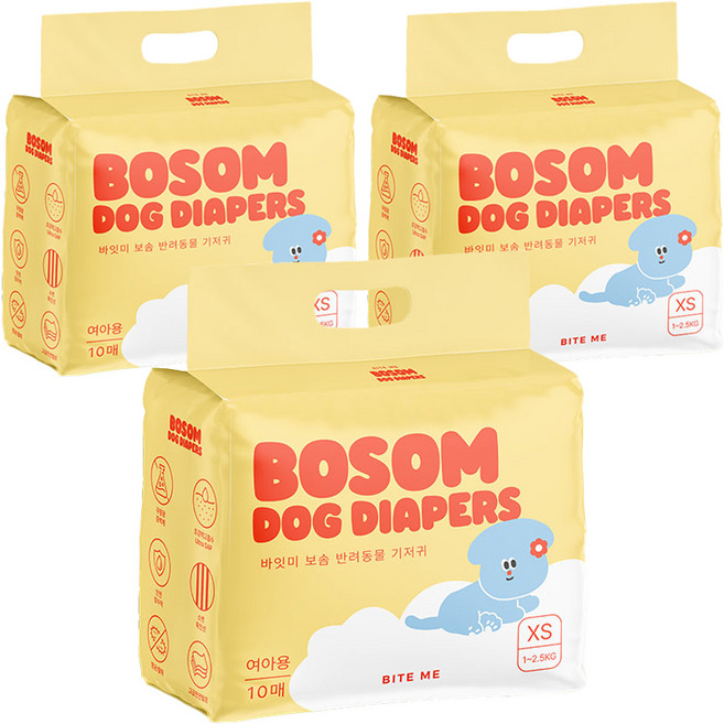 바잇미 반려견 여아용 보솜 기저귀 XS, 초소형, 10개입, 3개