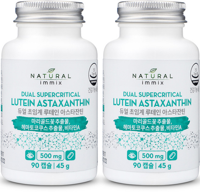 NATURAL immix Dual超臨界葉黃素蝦紅素膠囊, 90顆, 2個