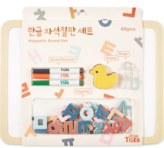 한글 자석칠판 세트 46pcs, 마이리틀타이거