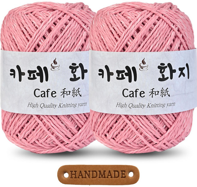 Nitteu Cafehwaji 編織線 40g 2入 + 圓邊標籤組, 1003 粉紅色, 1套