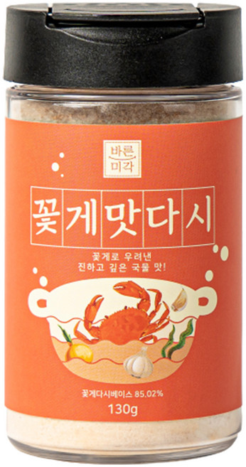 바른미각 꽃게맛다시, 130g, 1개