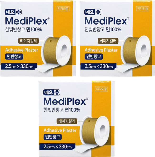 네오 메디플렉스 면반창고 베이지, 1개입, 3개