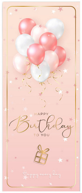 이홈베이킹 생일축하 답례품 스티커, 핑크, 50개