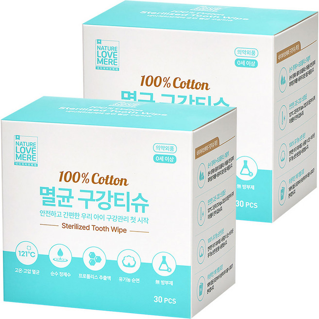 네이쳐러브메레 멸균 구강티슈 30p, 235g, 2개
