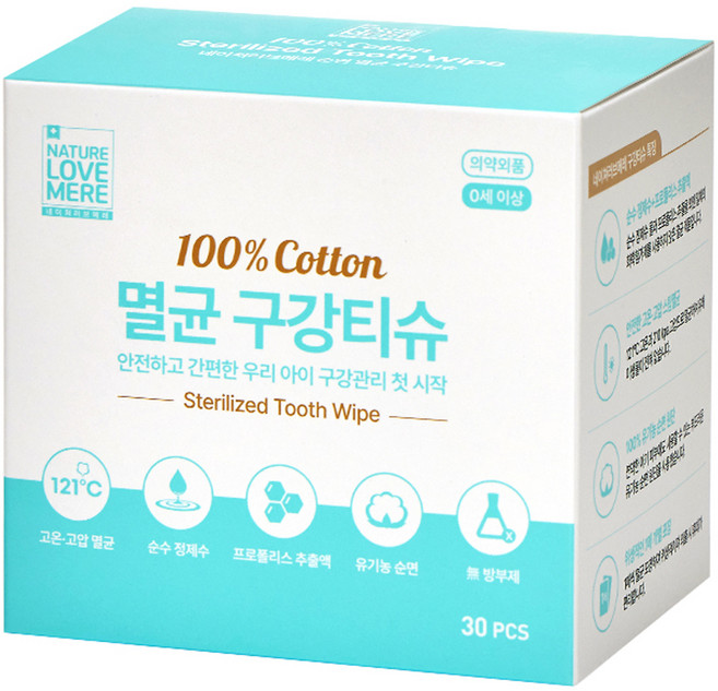 네이쳐러브메레 멸균 구강티슈 30p, 235g, 1개