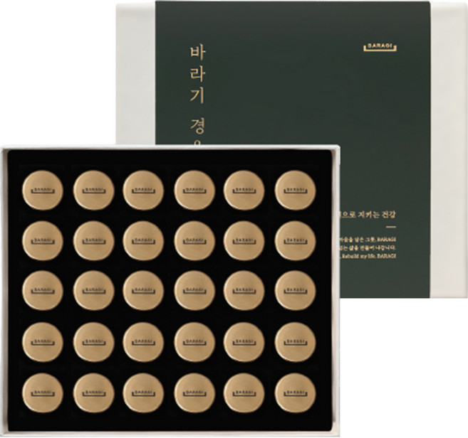 생활한방연구소 바라기 인삼 환 경&옥 30p, 150g, 1개