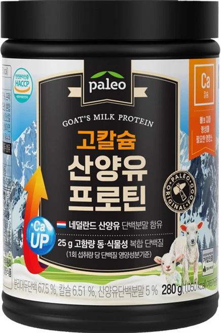 팔레오 고칼슘 산양유 프로틴 파우더, 280g, 1개 - 쿠팡