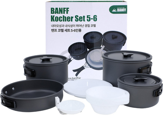 밴프 코펠 세트 5-6인용, 혼합색상, 1세트