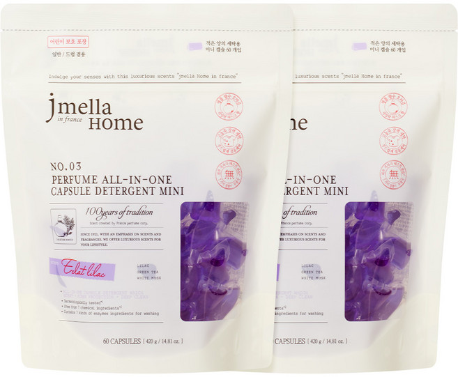 제이멜라 홈 인 프랑스 에끌라 라일락 퍼퓸 올인원 캡슐 세제 미니, 2개, 60개입