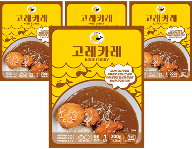 고레카레 수제카레, 200g, 4개