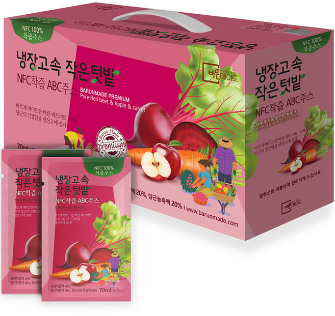 냉장고속 작은텃밭 NFC 착즙 ABC 주스, 2.1L, 1개