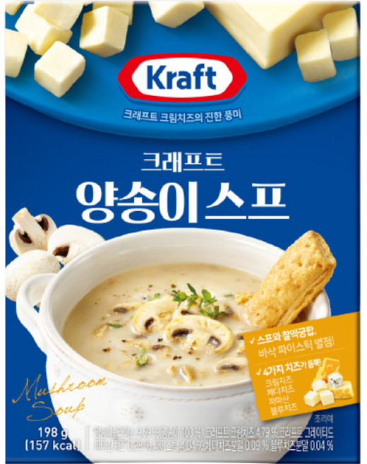 크래프트 양송이 스프, 1개, 198g