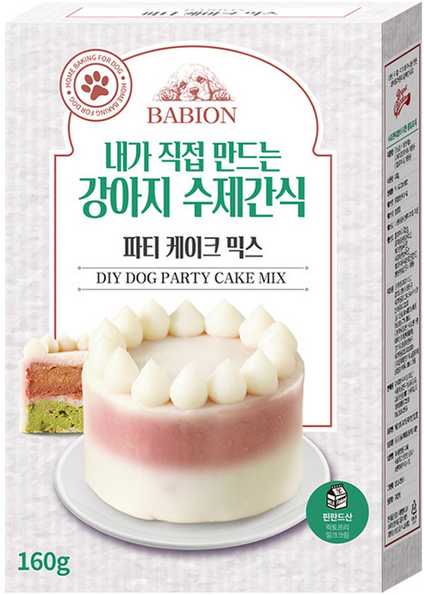 바비온 강아지 수제간식 파티 케이크 믹스, 혼합맛(비트/시금치), 160g, 1개