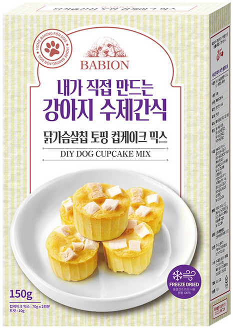 바비온 강아지 토핑 컵케이크 믹스 수제간식, 닭가슴살칩, 150g, 1개