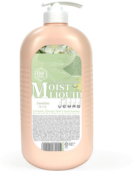 에스테소피 모이스트 리퀴드 자스민 마사지 오일 젤, 1개, 1L