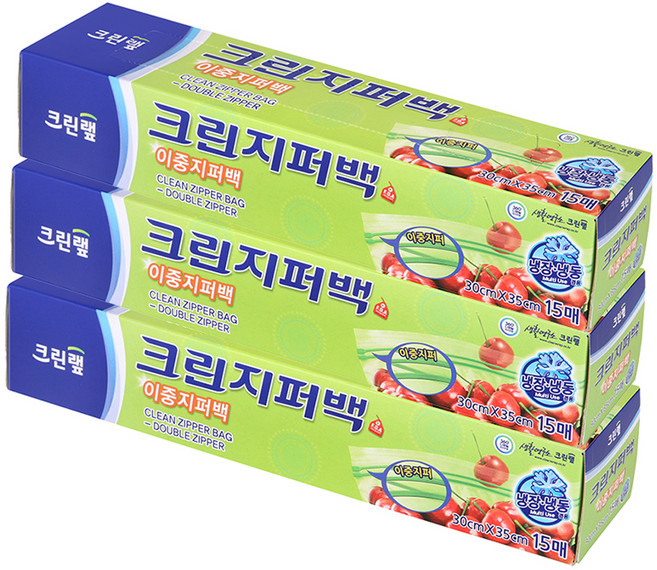 크린랩 크린지퍼백, 특대(XL), 15개입, 3개