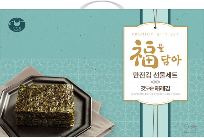 만전김 갓구운 재래김 복 2호 선물세트, 18개