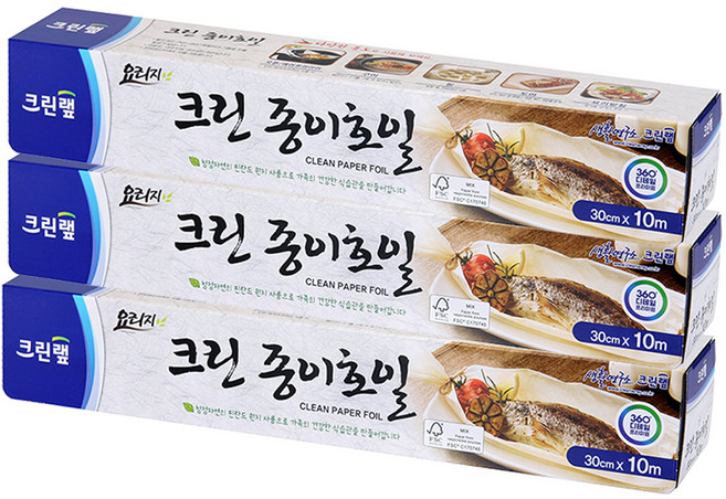 크린랩 종이호일, 10m, 3개