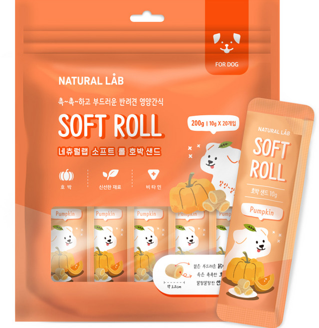 네츄럴랩 소프트 롤 강아지 간식, 호박 샌드, 200g, 1개