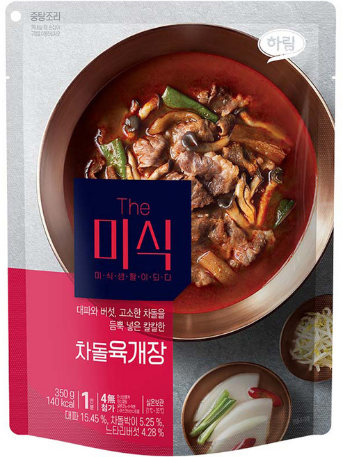 더미식 차돌 육개장, 350g, 1개