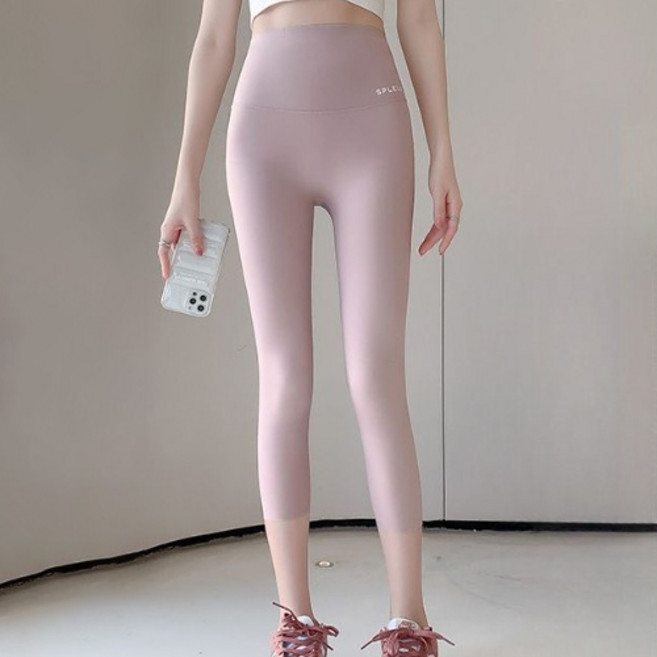 marketpia 女款皮拉提斯瑜珈高腰7分緊身褲