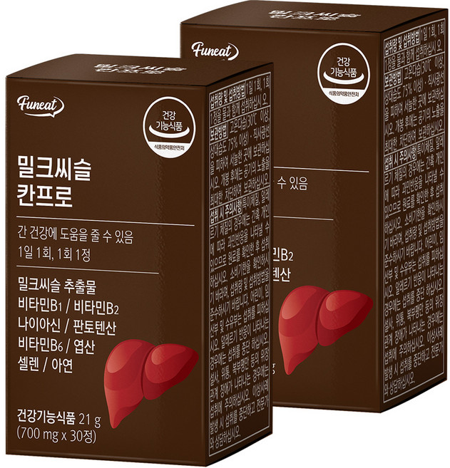 퍼니트 밀크씨슬 칸프로 21g, 30정, 2개