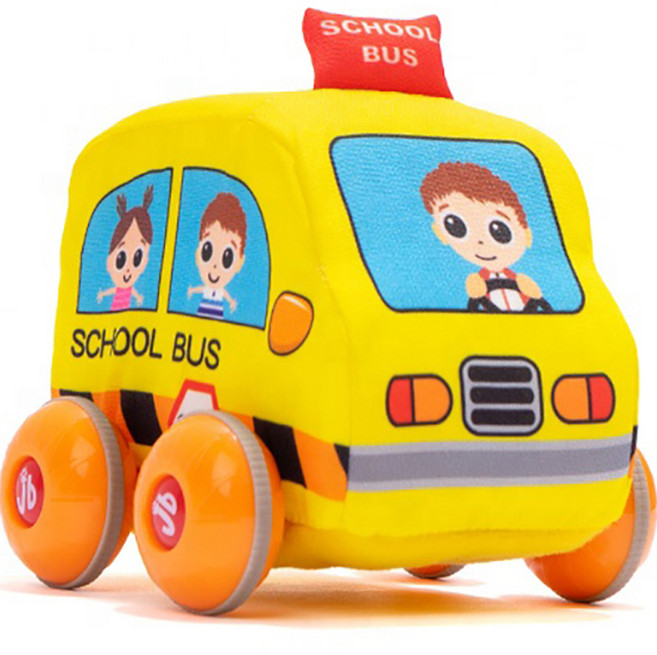 jollybaby 布製迴力車, 校車