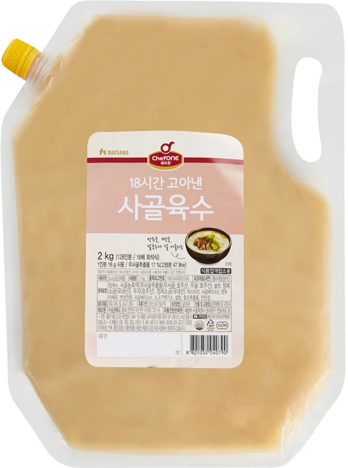 쉐프원 18시간 고아낸 사골육수, 2kg, 1개 - 쿠팡