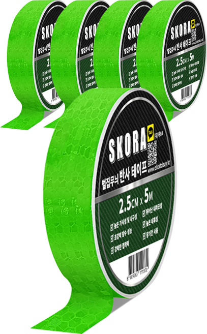 스코라 고휘도 빛 반사 테이프, 5개, 형광