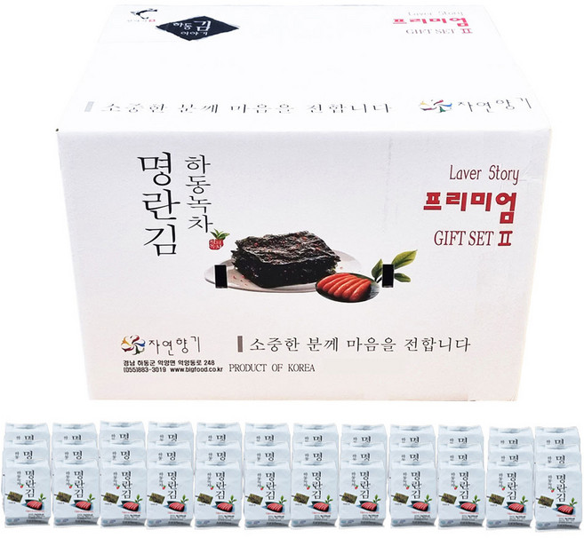 하동녹차 명란김 도시락 프리미엄Ⅱ, 216g, 1개