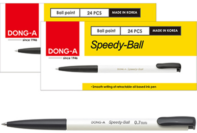 동아 스피디볼 볼펜 0.7mm 24p, 검정, 2세트