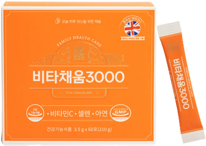 씨엠지제약 비타채움3000 60p, 210g, 1개 - 쿠팡
