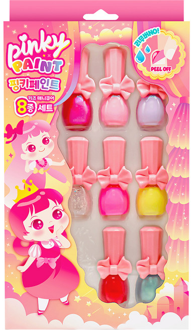 아임핑키 핑키페인트 키즈 매니큐어 8종 세트, 혼합색상, 1세트