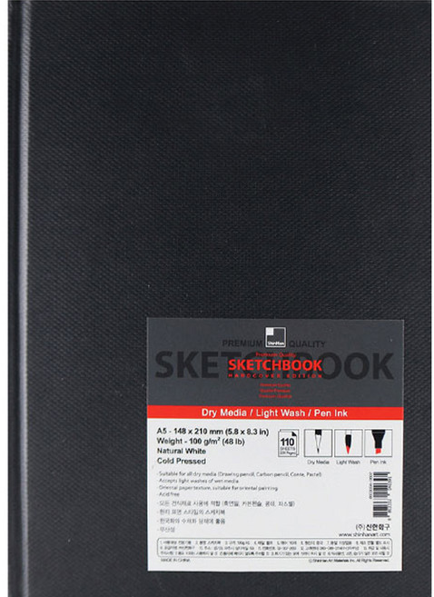 신한화구 프리미엄 스케치북 하드커버, A5, 110매, 1개