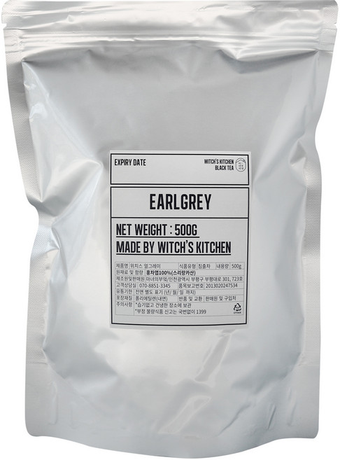 마녀의부엌 위치스 얼그레이 카페 밀크티용, 500g, 1개