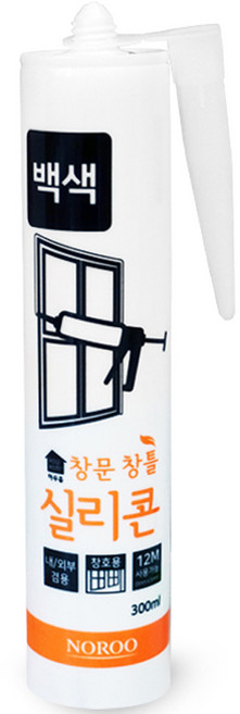 노루페인트 하우홈 창문창틀 실리콘, 1개