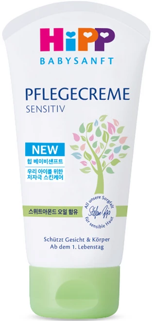 힙 베이비 케어크림, 1개, 75ml - 쿠팡