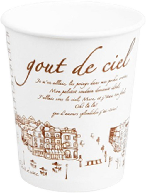 봉구유통 파리 종이컵 350ml, 100개, 1세트