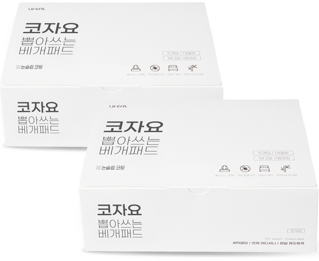 라이프필 코자요 뽑아쓰는 숙면 베개패드 논슬립 베이직 15p