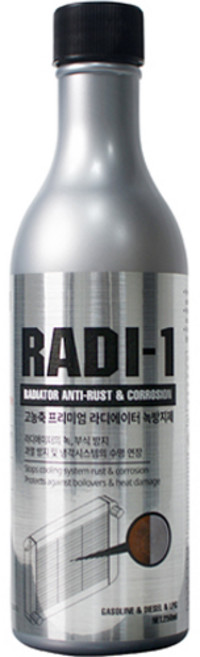 라디원 차량용 고농축 프리미엄 라디에이터 녹방지제, 250ml, 1개