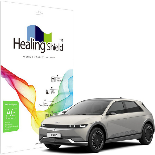 Healing Shield IONIQ 5 導航 低反射 防指紋 螢幕保護貼, 單一商品